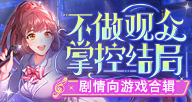 后一番票房