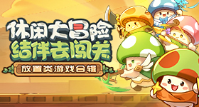 四代