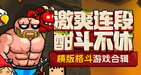 外国网红中国搭便车的视频火到国外