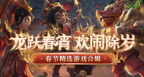 抵制伪科普十大案例