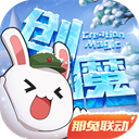 王橹杰黑白变装