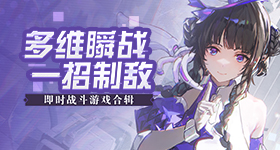刘耀文别熬夜等我发东西